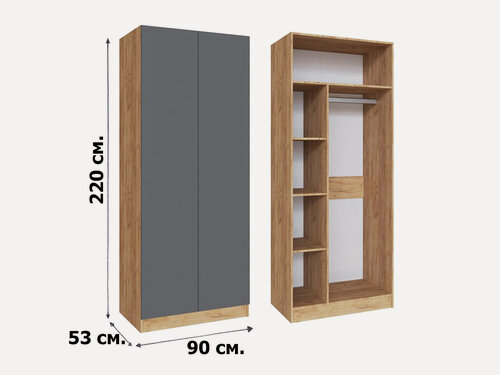 Изображение товара Прихожая Руэлла Шкаф универсальный Тэкс цвет дуб крафт золотой/графит серый