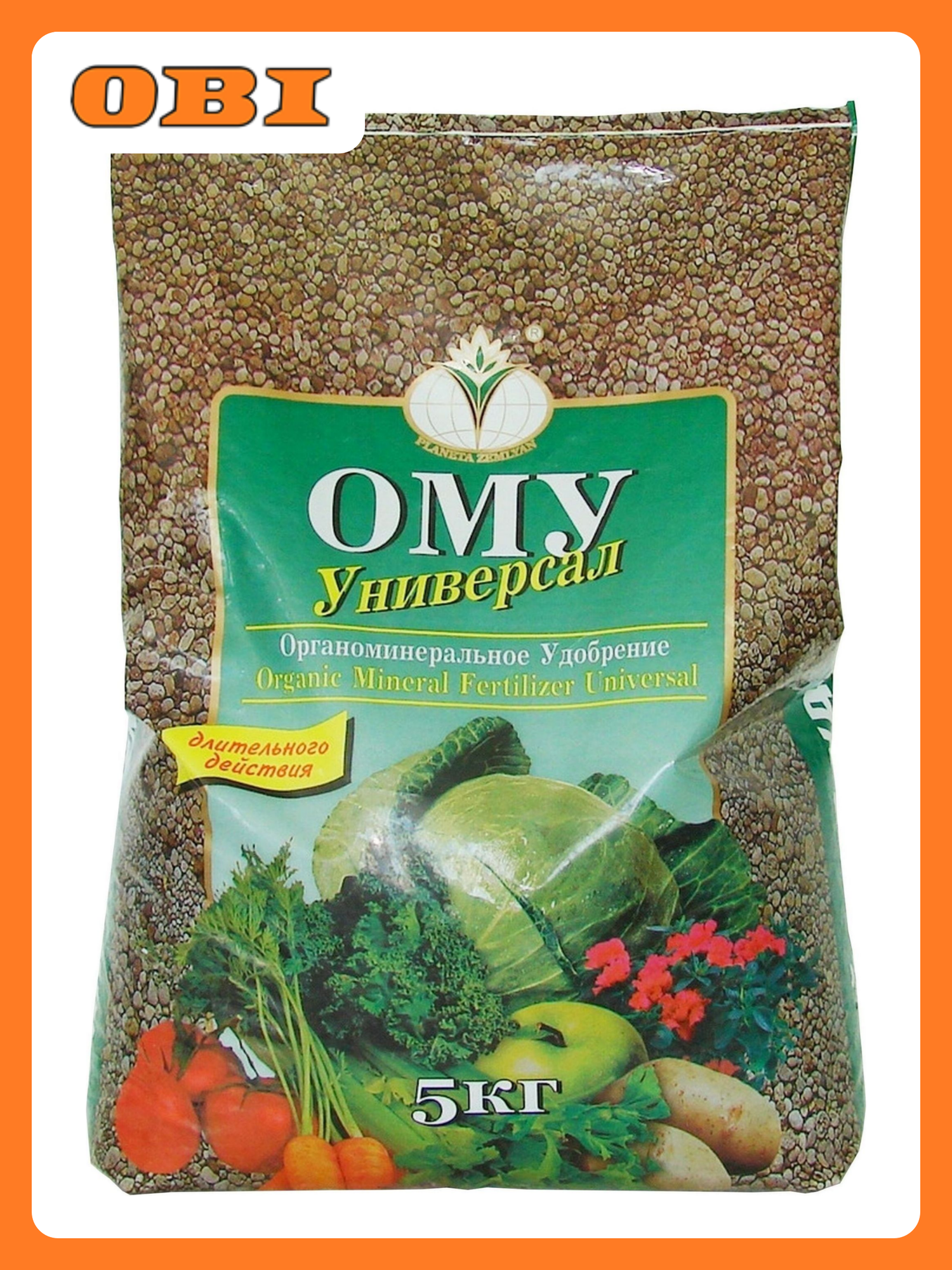 Удобрение органоминеральное Буйские удобрения Универсал универсальное 5 кг