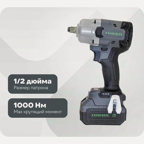 Изображение товара Гайковерт аккумуляторный FAVOURITE OBS 21 TW1000 PROF 21В, для профессионального использования
