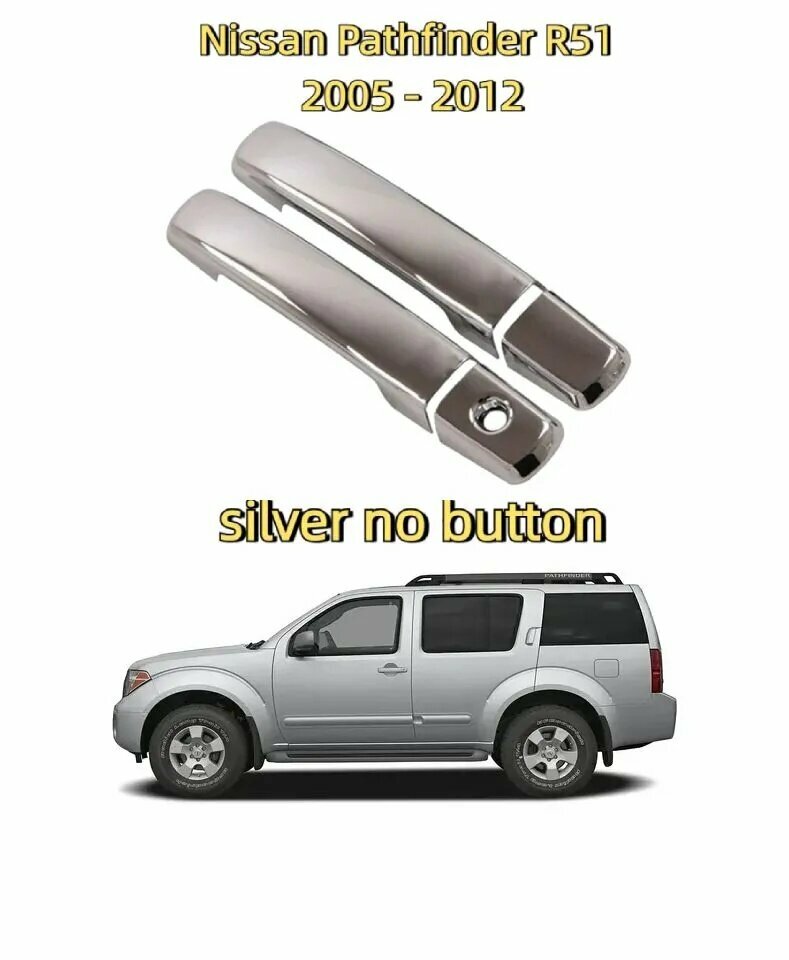 Ручка дверная автомобильная, арт. для Nissan Pathfinder R51 2005 - 2012 углеродное волокно хромированная Автомобильная дверная ручка Накладка Наклейка Автомобильные Стайлинг Аксессуары, 2 шт.