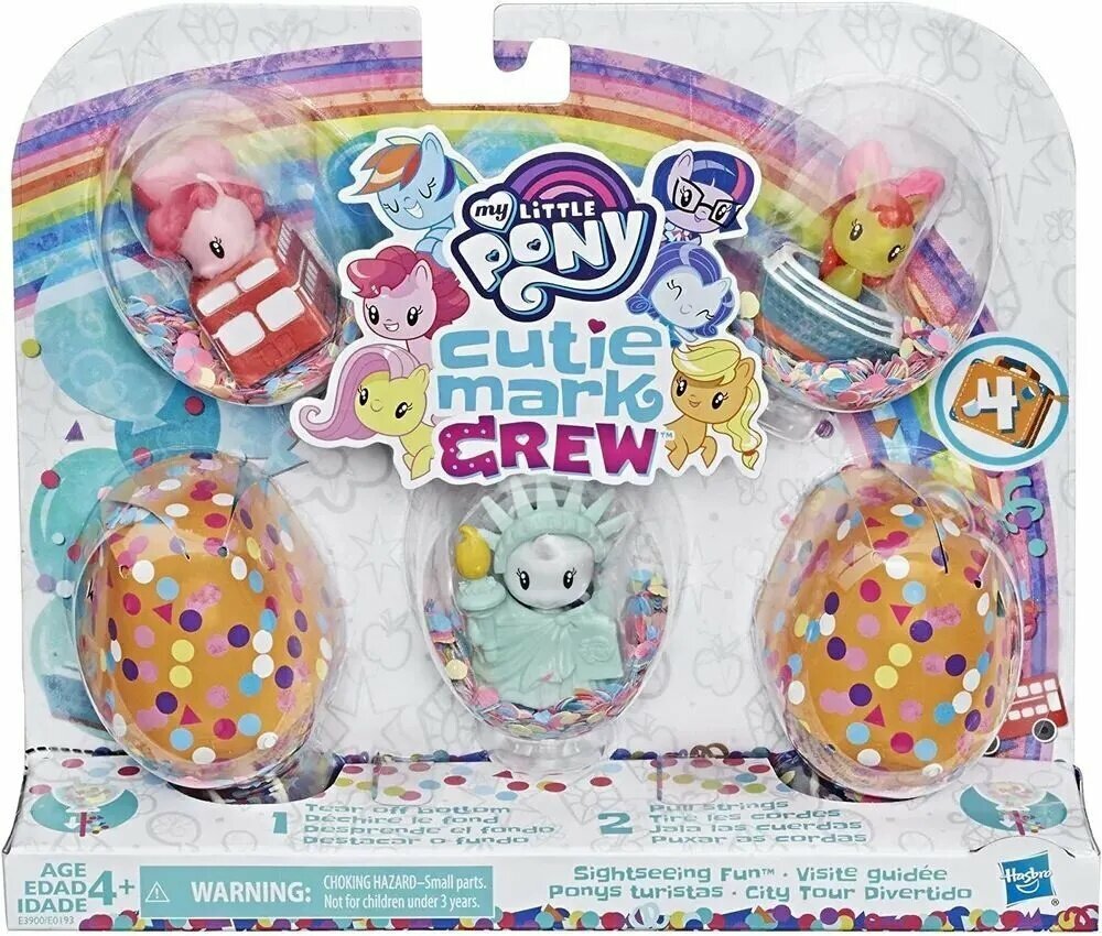 Набор из 5 предметов My Little Pony Q Edition Pony Collection содержит 2 загадочных персонажа