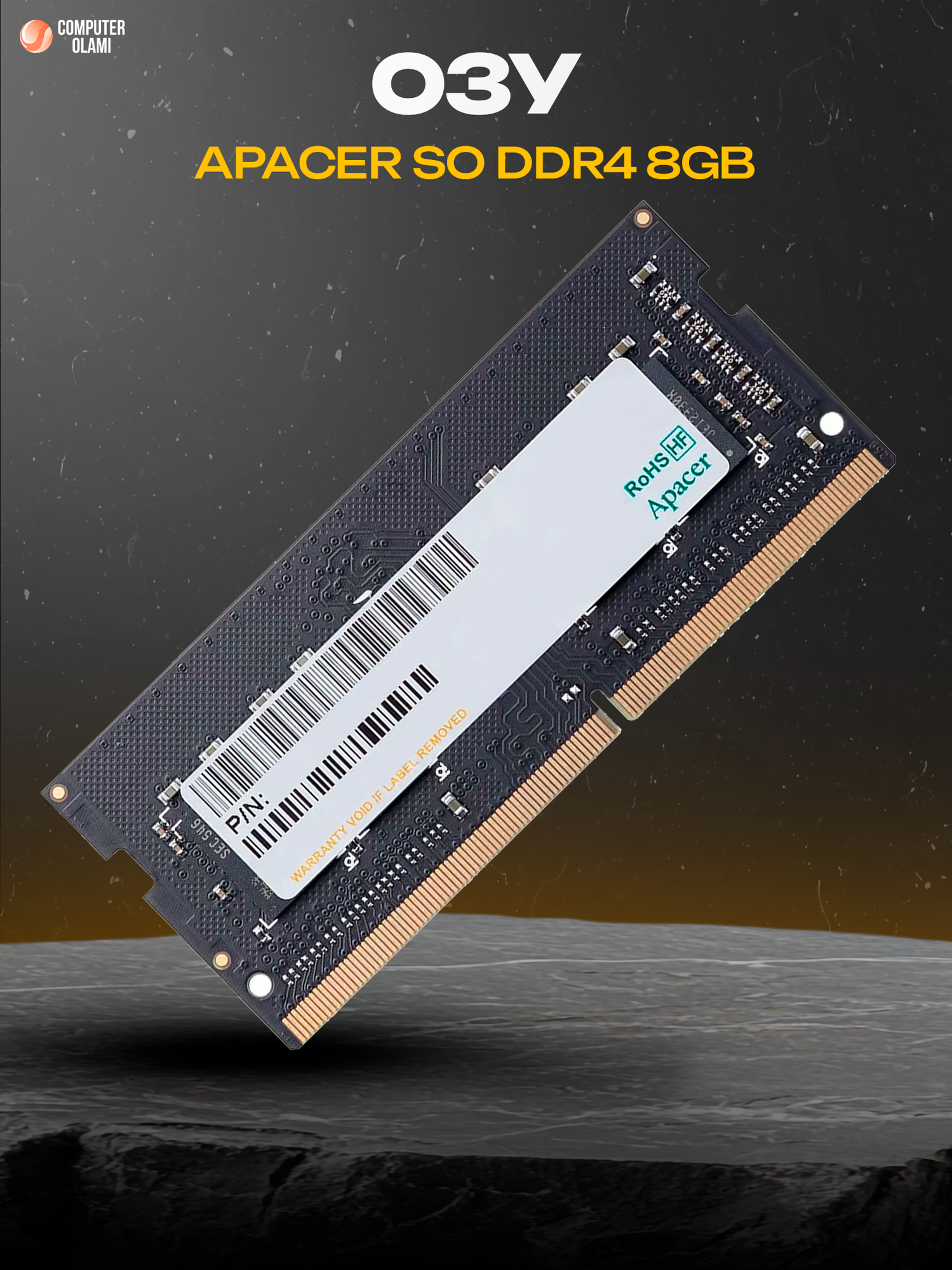 Оперативная память SO-DDR4 8192Mb 3200МГц PC4-25600 Apacer (original)