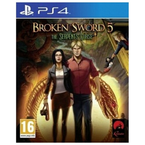 Broken Sword 5: The Serpent's Curse (русские субтитры) (PS4)