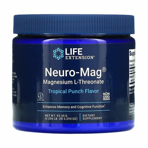 (2 Банки) LIFE Extension Neuro-Mag® Magnesium L-Threonate 93,35 gr