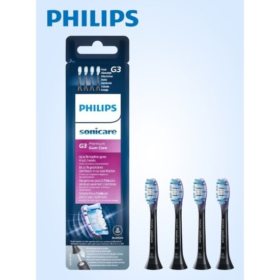 Насадка для электрической зубной щетки PHILIPS HX9054/33, 4 шт - фотография № 11