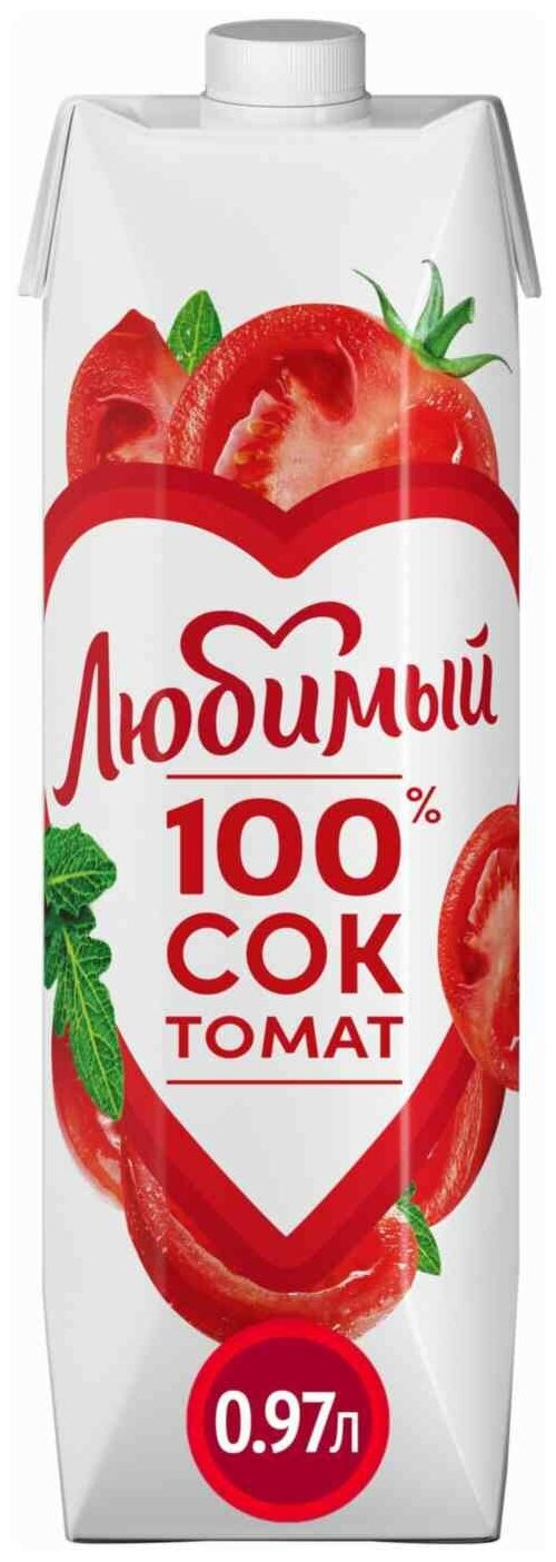 Сок томатный с мякотью Любимый 0,97л - фотография № 2