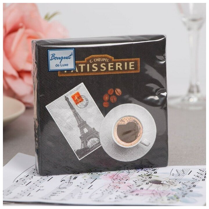 фото Салфетки бумажные "Bouquet de Luxe" Кофе, 3 слоя,24x24, 25 листов