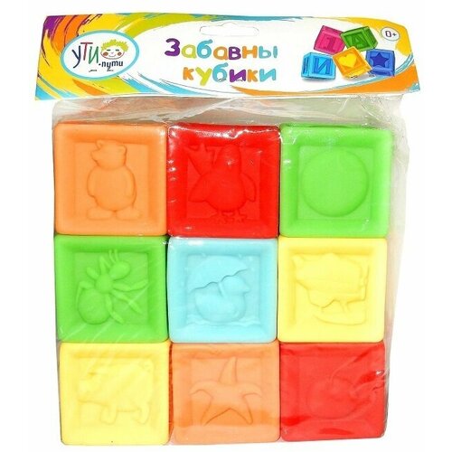 Кубики цветные (9 элементов)