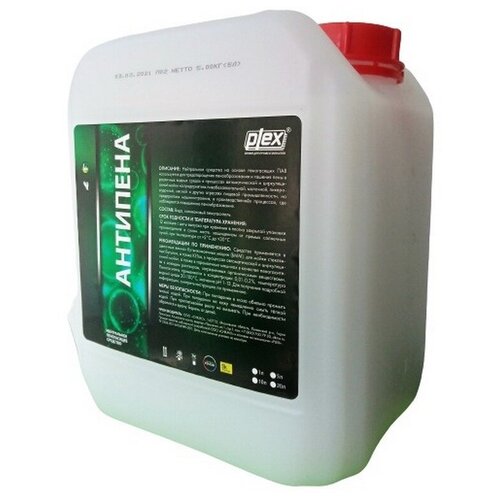 PLEX Пеногаситель для пылесосов Антипена 5л УТ000004608