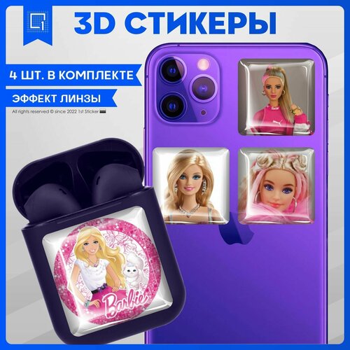 Наклейки на телефон 3D стикер на чехол Барби Barbie