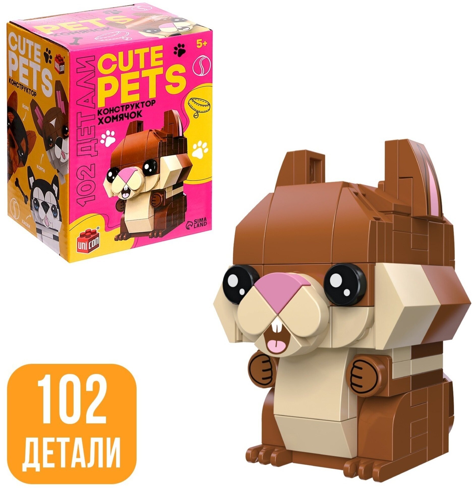 Детский блочный конструктор UNICON "Cute pets" Хомячок 102 детали для детей