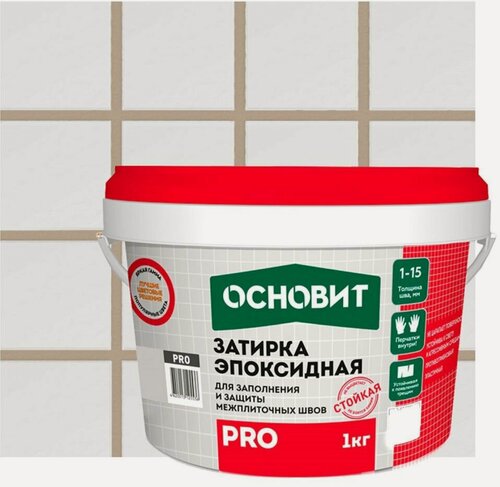 Изображение товара Основит Про затирка эпоксидная багамы (1кг)