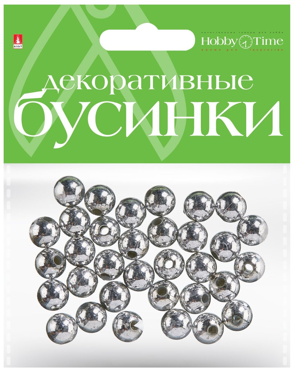 Бусины круглые серебряные, Ø 10 ММ, Арт. 2-371/06