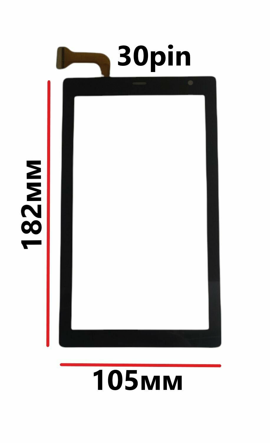 Тачскрин (сенсорное стекло) для планшета Ursus L270 3G