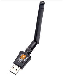 Адаптер WiFi - USB Ritmix RWA-220 2.4ГГц, IEEE802.11b-g-n, скорость до 150Мбит-с. Внешняя антенна
