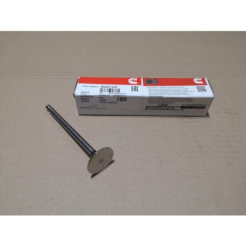 Клапан выпускной CUMMINS 3940734F 490₽