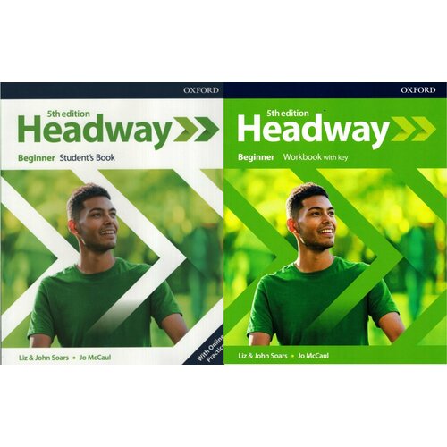 Headway (5th) Beginner комплект (без кода доступа к онлайн-практике)