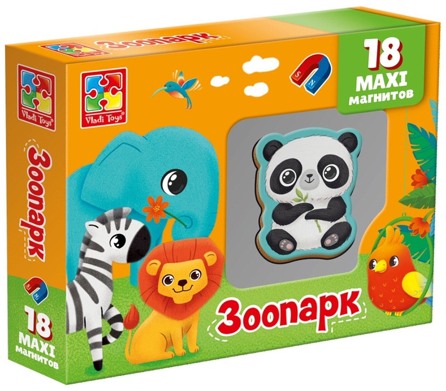 Игровой набор Vladi Toys Зоопарк VT3106-19