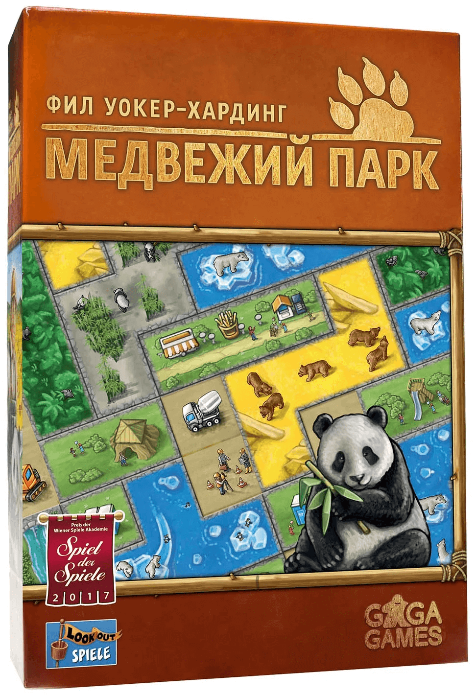 GaGaGames Настольная игра Медвежий парк GG078