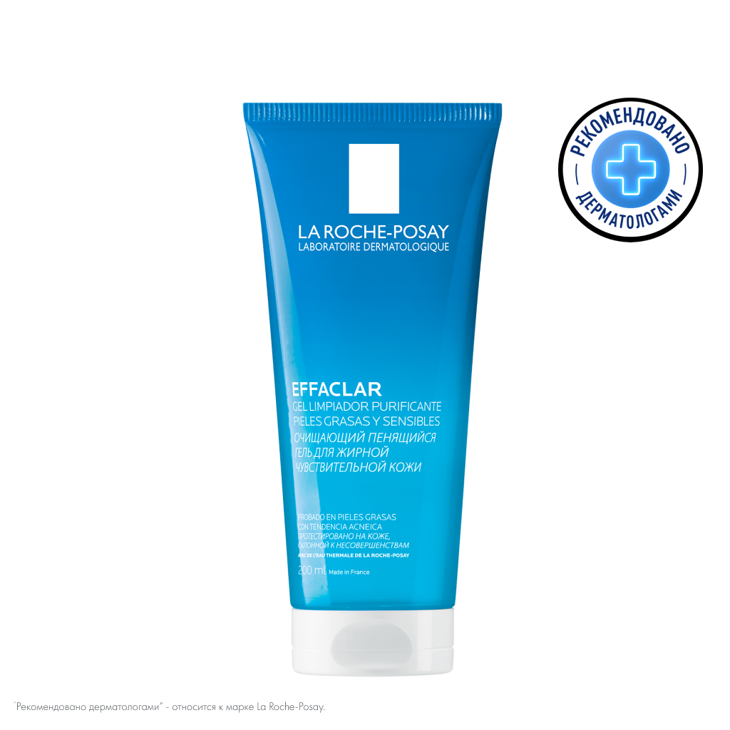 La Roche-Posay Effaclar Очищающий пенящийся гель 200 мл 1 шт