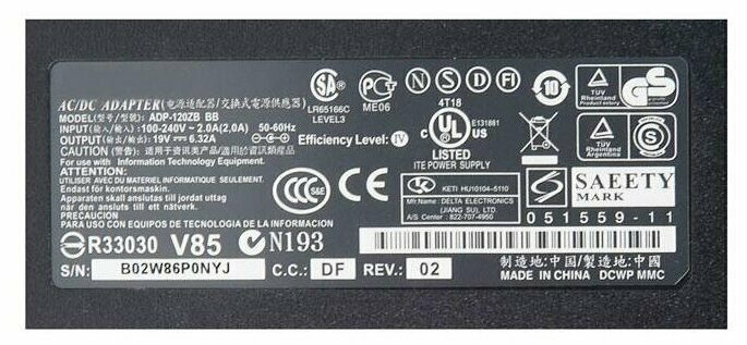 Блок питания ZeepDeep (ADP-120ZB) для ноутбука Asus G50V, G50Vt, 19V, 6.32A, 120W, 5.5х2.5 с кабелем