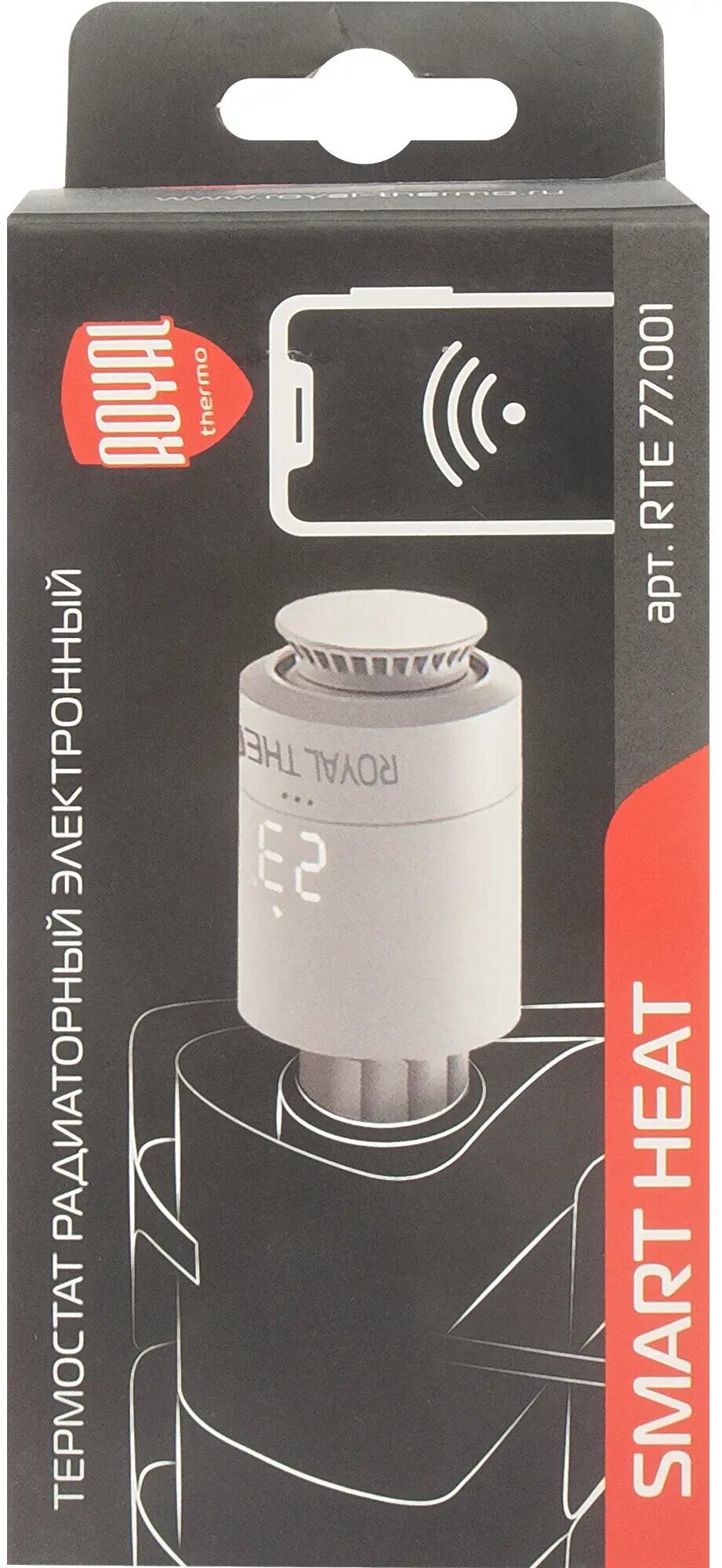 Термостатическая головка электронная Royal Thermo для радиаторного клапана M30x1.5 цвет белый - фото №5