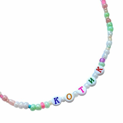 Колье DARIDARI, мультиколор