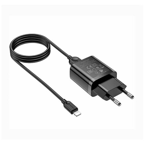 Зарядное устройство BOROFONE BA52A Gamble USB + Кабель USB-Lightning, 2.1A, черный адаптер сетевой с кабелем sc22ebl 2usb lightning 1 шт