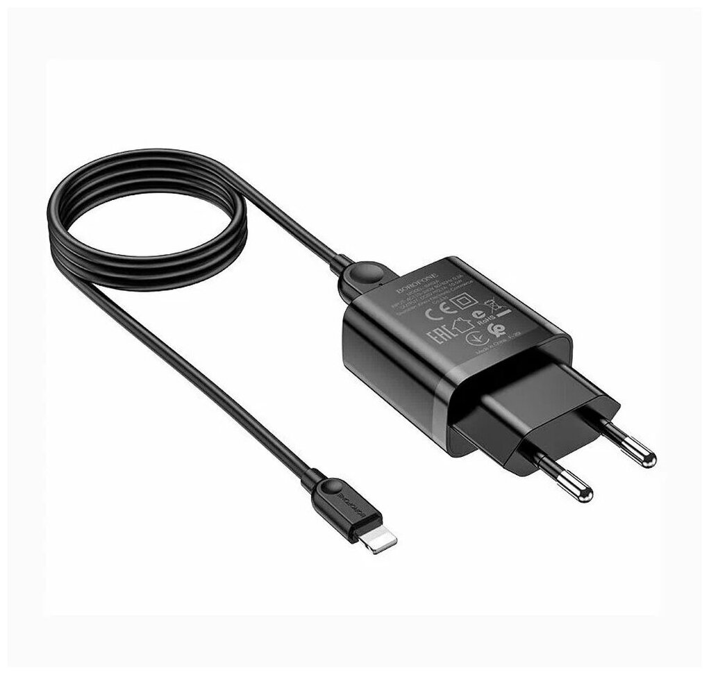 Сетевое зарядное устройство Borofone BA52A Gamble + кабель USB-Lightning 10 Вт