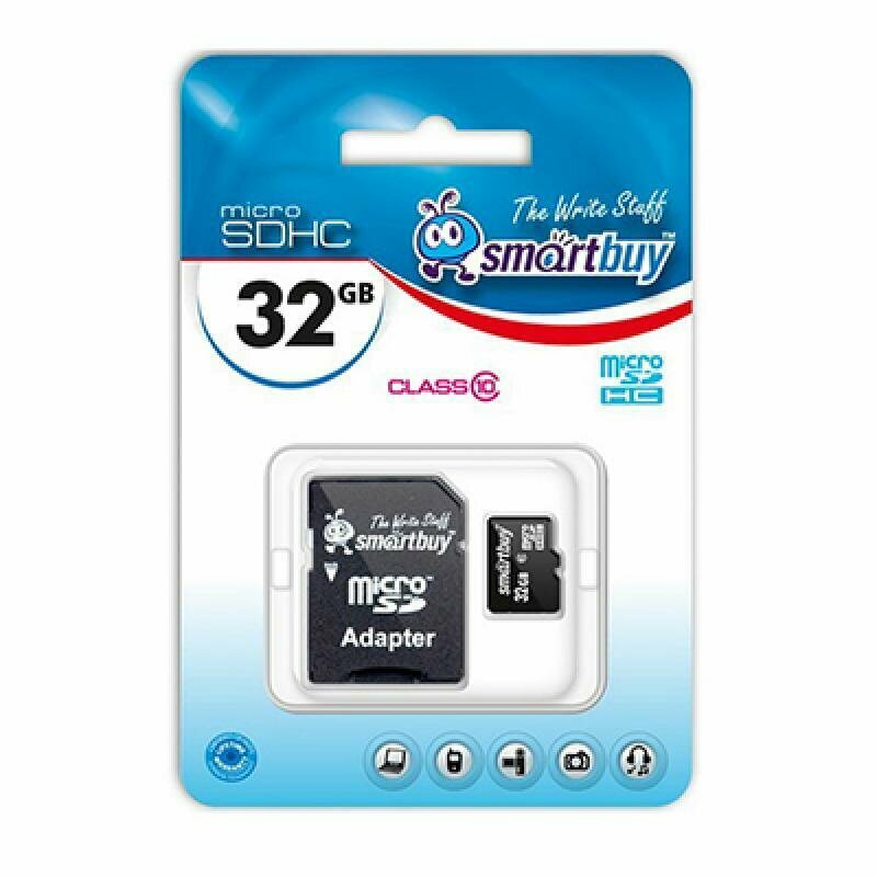 Карта памяти MicroSDHC 32 Gb CL10 Smart Buy в блистере с адаптером