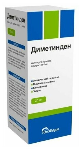 Диметинден капли д/вн. приема фл., 1 мг/мл, 20 мл