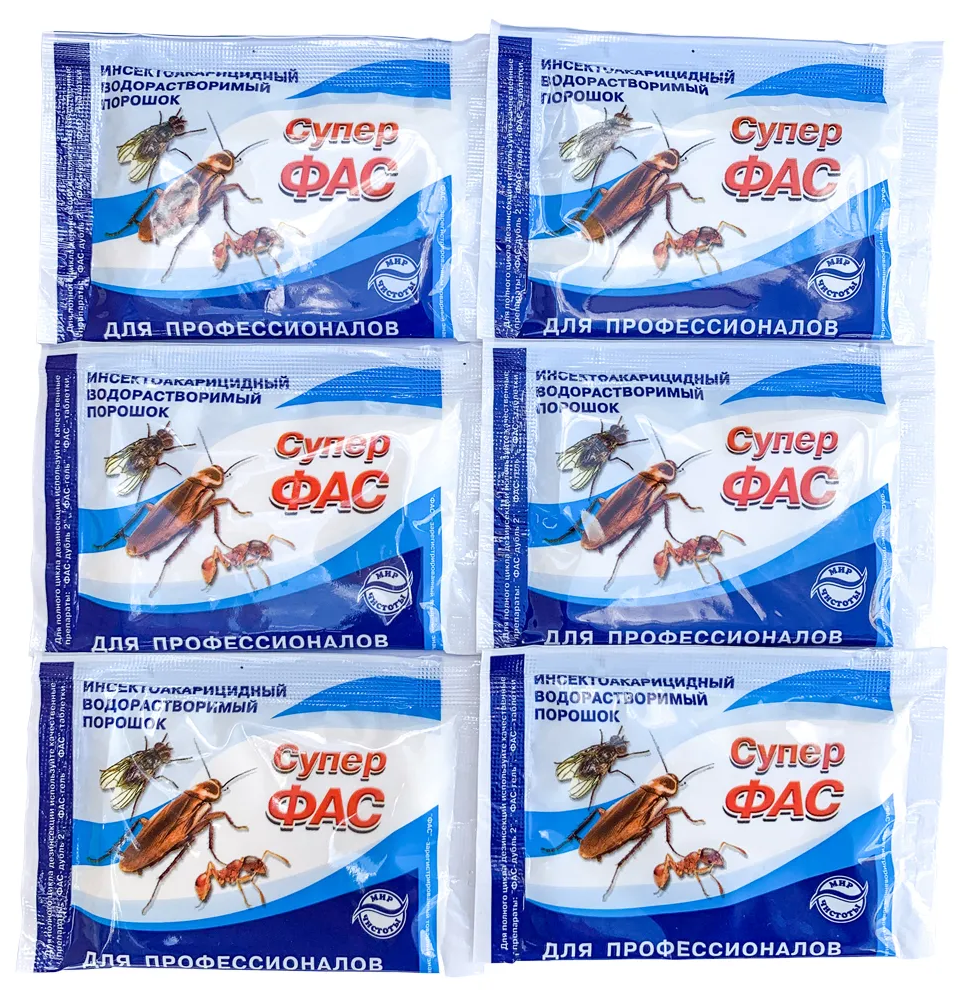 Средство Супер ФАС от тараканов блох муравьев водорастворимый порошок (без запаха) 6 шт