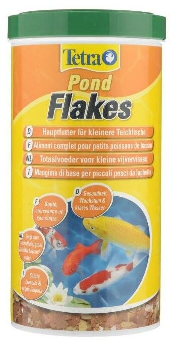 Tetra Pond Flakes корм для прудовых рыб в хлопьях, 1 л - фотография № 5