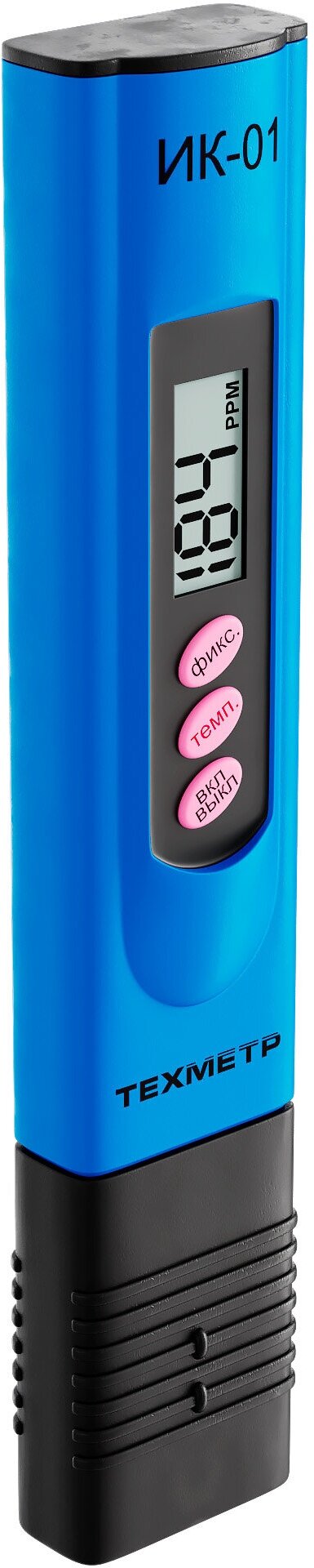 Измеритель качества воды и температуры техметр TDS-3 (Синий) — фото 1