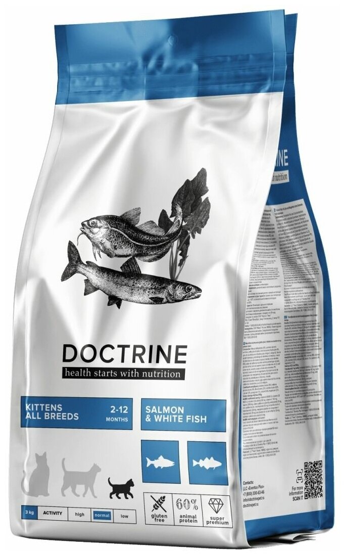Doctrine Беззерновой корм Doctrine для котят с лососем и белой рыбой 3 кг