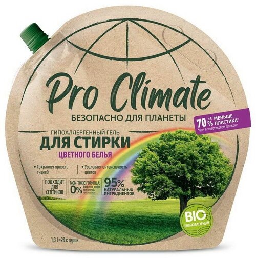 Гипоаллергенный гель для стирки цветного белья дой-пак 1300мл - Pro Climate [4600999047275]