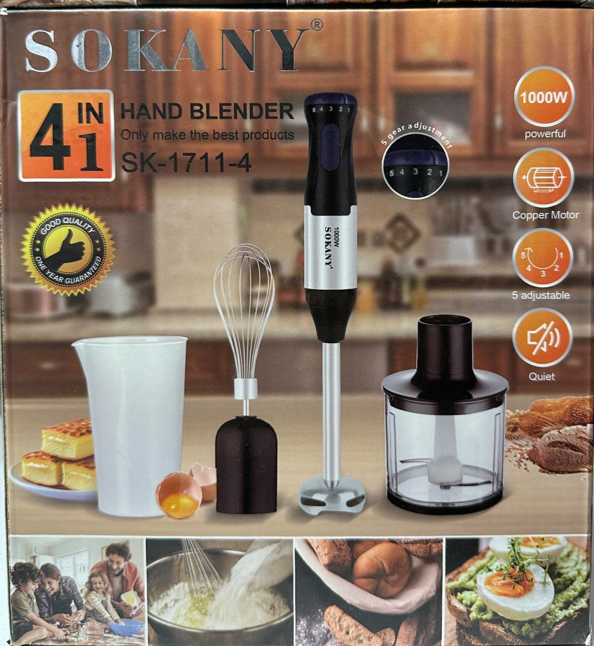 Высокопрочный мощный погружной блендер 4/1 MULTI PURPOSE BLENDER /SOKANY SK-1711-4 /Мощность 1000 Вт,4 насадки/5 режимов скорости - фотография № 14