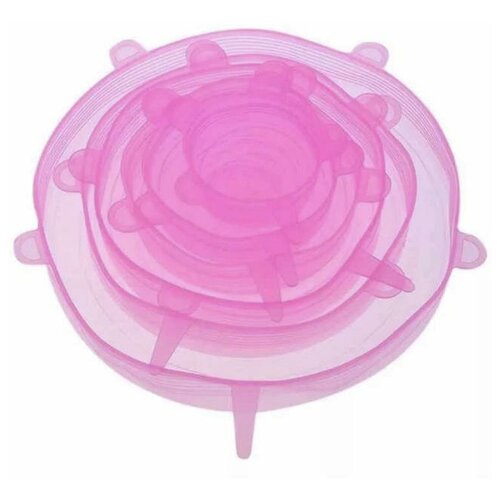 Силиконовые растягивающиеся крышки (розовый)