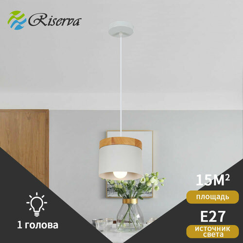 Люстра, Riserva, RI309271, цвет: белый, Длина линии 1,2 метра