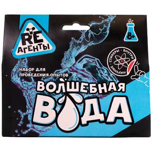 голубой, черный, коричневый, оранжевый, белый, бежевый, зеленый, бесцветный, золотистый, желтый, красный