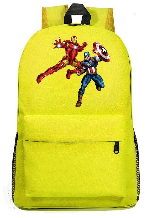 Рюкзак Железный человек и Капитан Америка (Avengers) желтый №7