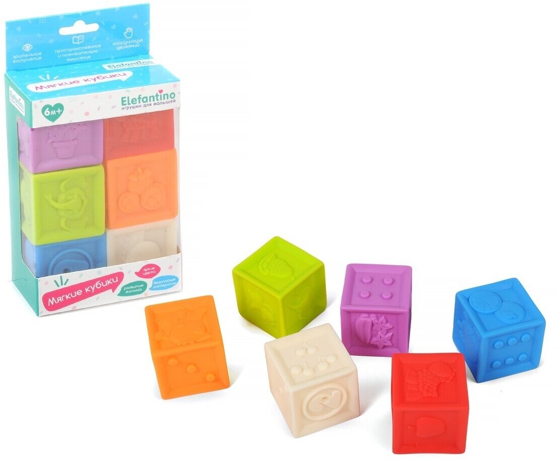 Elefantino Мягкие кубики 6 шт с выпуклыми элементами яркие цвета в/к