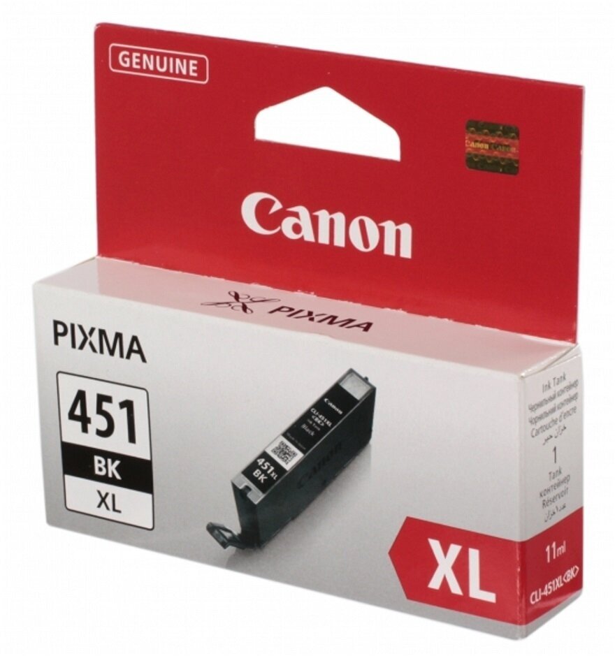 Оригинальный струйный картридж CANON CLI-451XL BK (6472B001) (black)