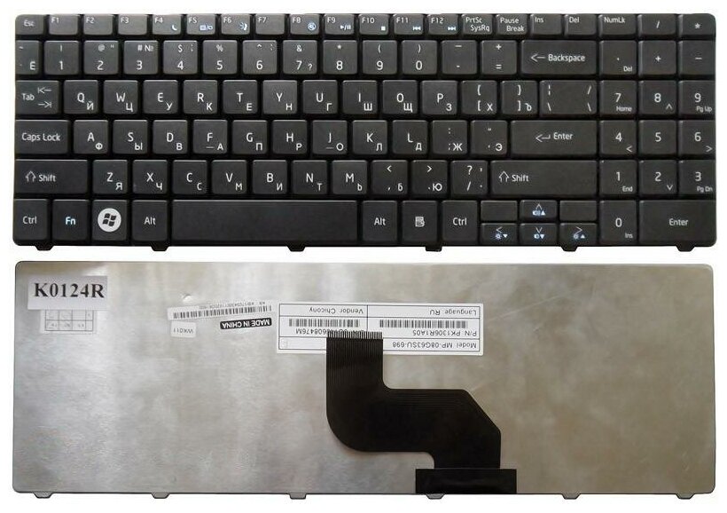 Клавиатура для ноутбука Acer eMachines E627 русская черная