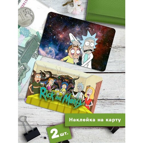 Наклейки на банковскую карту Рик и Морти-7 Стикеры на карту