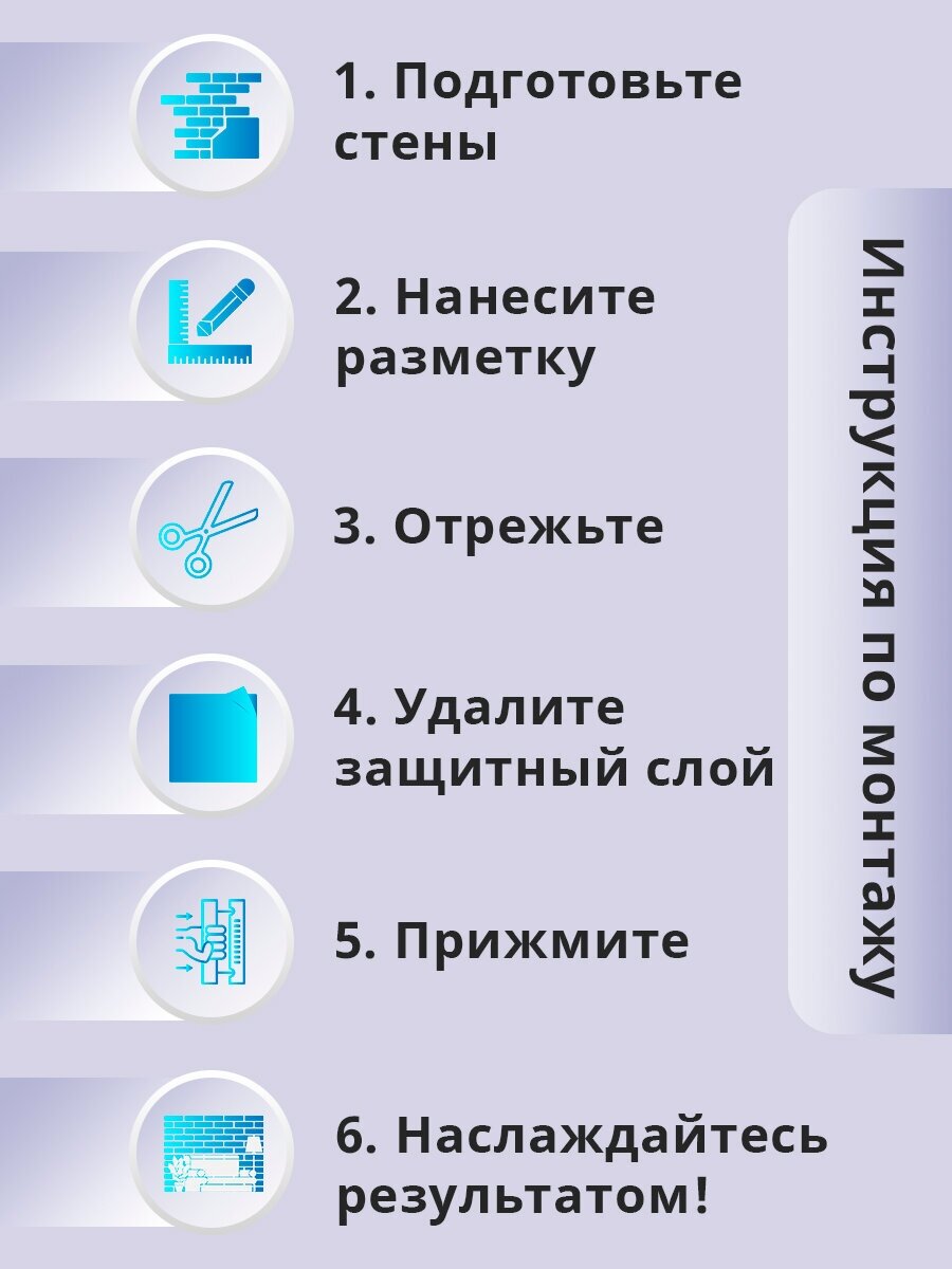 Панели самоклеящиеся для стен "Капитоне беж" мягкие водостойкие 3d панели ПВХ 600х300 мм 10 шт. - фотография № 6