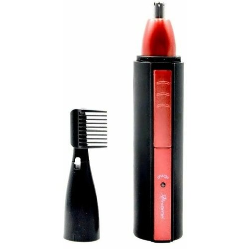 Geemy GM-3001 Триммер Товар уцененный 50700₽