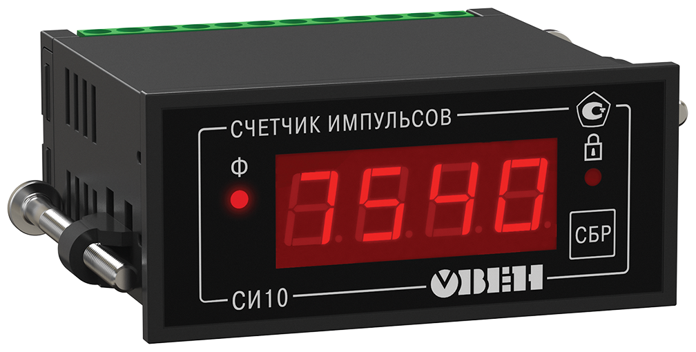 Счетчики Простой счетчик импульсов овен СИ10-24. Щ3