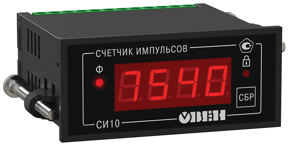 Счетчик импульсов СИ10-24. Щ3