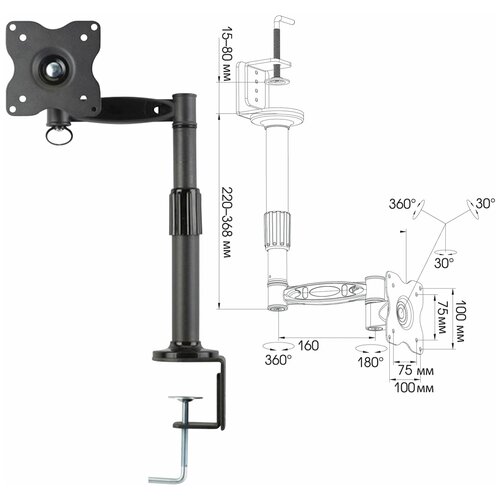 Кронштейн для монитора настольный KROMAX OFFICE-1, VESA 75/100, 10-24, до 10 кг, 5 степ. свободы, 20030, 1 шт.